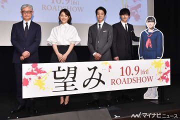 堤真一、妻役の石田ゆり子は「天然記念物みたい人」