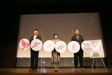 井頭愛海、元ブルーハーツ梶原徹也らの演奏に「感動しすぎて涙が…」