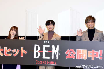 宮田俊哉、アフレコ師匠・浪川大輔の手紙に驚き! 内田真礼には「本物のまれいたそだ!」