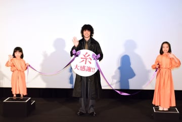 菅田将暉、娘持つイメージついた? 子役2人のかわいさに「抱きしめたい!!」