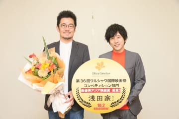 二宮和也、主演映画が邦画初の賞獲得! 中野量太監督とともに喜びのコメント
