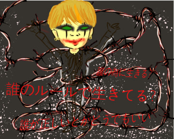 虜たちが濤声 ディル アン グレイ Dir En Grey 京を名乗って 同居女性の父親に詐欺行為 エンタメプラス 話題のエンタメ情報満載 虜たちが濤声 ディル アン グレイ Dir En Grey 京を名乗って 同居女性の父親に詐欺行為 エンタメプラス 話題のエンタメ情報満載