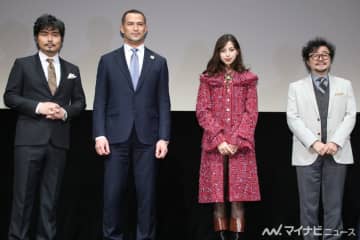 中条あやみ、室伏広治からスポーツシーン絶賛され感激「この映画は金メダル」
