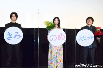 横浜流星、ベッドシーンで吉高由里子の“ボタン外し”に手間取り…「俺のせいかも」