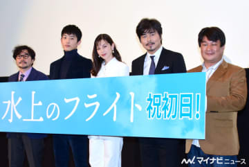 中条あやみ＆杉野遥亮、「結婚したいね」発言で大照れ!? 小澤征悦がツッコミ