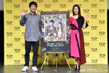 土屋太鳳、3度断った主演映画『哀愁しんでれら』に出演した理由は「田中圭」
