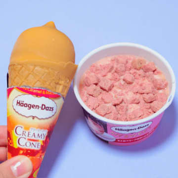 コンビニ限定の新作「ハーゲンダッツ」が美味しすぎて驚くレベル！　セブンの「焦がしキャラメル」 ローソン...