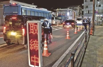 飲酒運転 の評価や評判 感想など みんなの反応を1時間ごとにまとめて紹介 ついラン