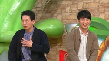 剛 リアルタイム 堂本