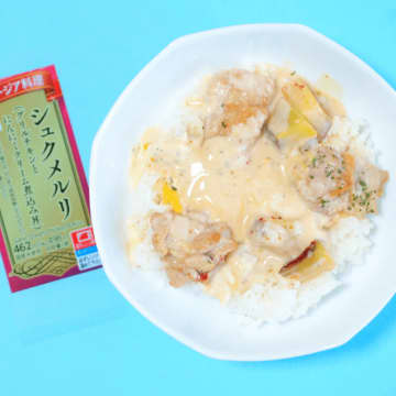 話題の“シュクメルリ”がコンビニに！「世界一にんにくをおいしく食べられる料理」を実食