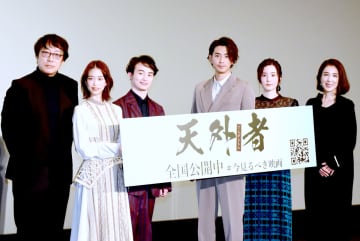 三浦春馬さん、熱量込めた主演作映像に感激で涙…「本当に僕、頑張ってた」