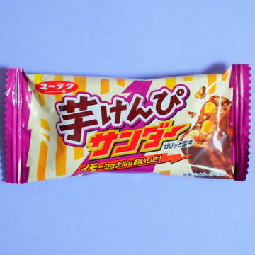 ブラックサンダー×芋けんぴ！“イモーショナル”な話題のお菓子を実食してみた
