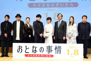 東山紀之、鈴木保奈美＆常盤貴子の2ショットに感動も…逆に「少年隊がいる」
