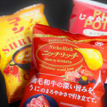 黒毛和牛＆ウニをポテチで再現！“高級路線”のお菓子を食べ比べてみた