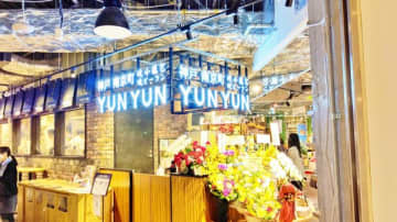 ルクア の評価や評判 感想など みんなの反応を1週間ごとにまとめて紹介 ついラン