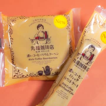ファミマの「濃いコーヒー」シリーズが絶品すぎた…　大人スイーツの楽しみ方を伝授