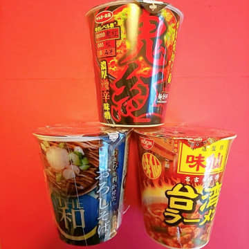辛党の年越しそばはコレに決まり!? 真冬でも汗だくになる「激辛カップ麺」3選