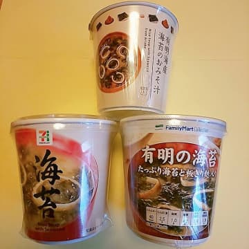 コンビニみそ汁の最高峰はどれ!? 3社を徹底比較して決める「最強みそ汁」決定戦