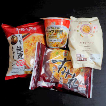 至高の「冷凍チャーハン」はどれだ！ コンビニ3社の人気チャーハンを徹底的に食べ比べてみた