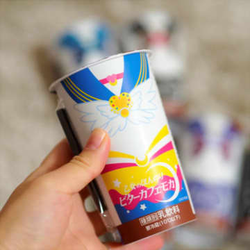 かわいすぎるセラムン汁！『セーラームーン』カフェモカを世代ど真ん中が味わってみた