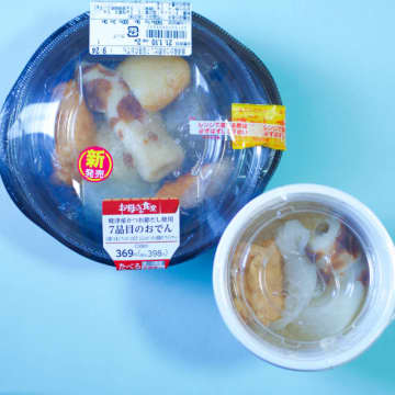 時代はおひとり様！ セブンVSファミマの“ワンカップおでん対決”開幕！