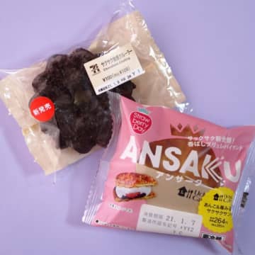 セブンの『409キロカロリー』に脱帽！ コンビニの“サクサクスイーツ”を食べ比べてみた結果…