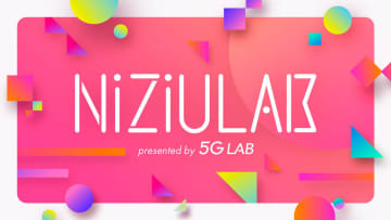 Niziu の人気がまとめてわかる 評価や評判 感想などを1時間ごとに紹介 ついラン