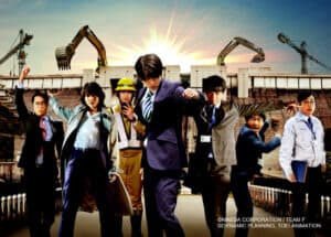 国際交流基金＝オンライン映画祭５日から＝話題作や準新作３０本日替わり＝専用サイトで無料視聴