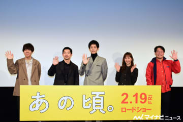 松坂桃李、「ロマモー」でサプライズ登場の藤本美貴に動揺「言葉が飛んじゃった」