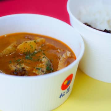 松屋に“世界一おいしい料理”が降臨！「マッサマンカレー」が激ウマすぎた件