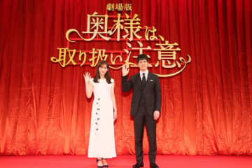 綾瀬はるか、“兄ちゃん”西島秀俊に「遅いんだけど!」何でも言い合える仲見せる