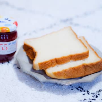 2斤で1150円！ 高級食パン『俺のBakery』をネット注文してみた