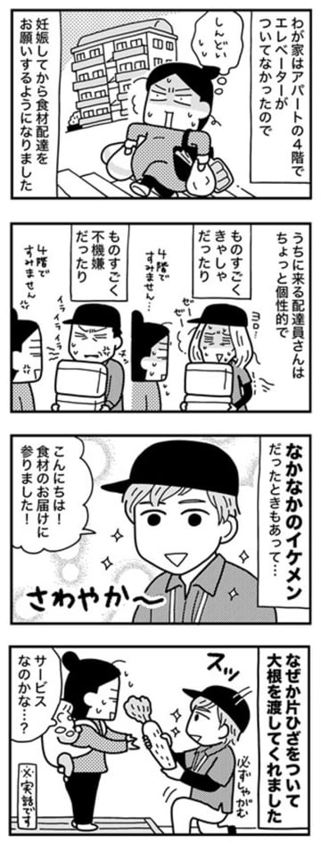 パチンコ 海 物語 太鼓 の 達人 甘デジ 海物語with太鼓の達人 Amp Petmd Com パチンコ 海 物語 太鼓 の 達人 甘デジ 海物語with太鼓の達人 Amp Petmd Com