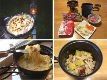 パスタ の評価や評判 感想など みんなの反応を1時間ごとにまとめて紹介 ついラン パスタ の評価や評判 感想など みんなの反応を1時間ごとにまとめて紹介 ついラン