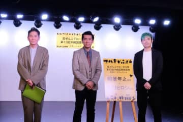 ゴリ 品川ヒロシ 芸人 映画監督の肩書き持つ2人がトークイベント エンタメプラス 話題のエンタメ情報満載