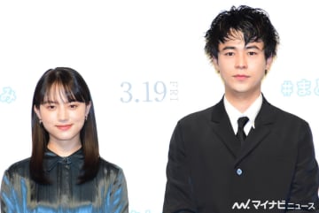 成田凌、家からモノがなくなりマネージャーに疑惑の目? 清原果耶「いい人でした」