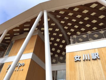 ワーケーション体験から伝える、宮城県女川町がワーケーションに向いている理由