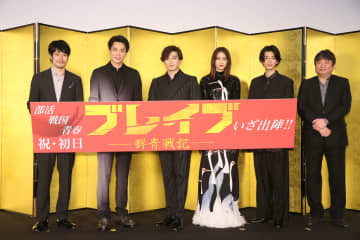 松山ケンイチ、撮影を引き締める目的であえてトゲトゲオーラ! 新田真剣佑「まだ怖い」