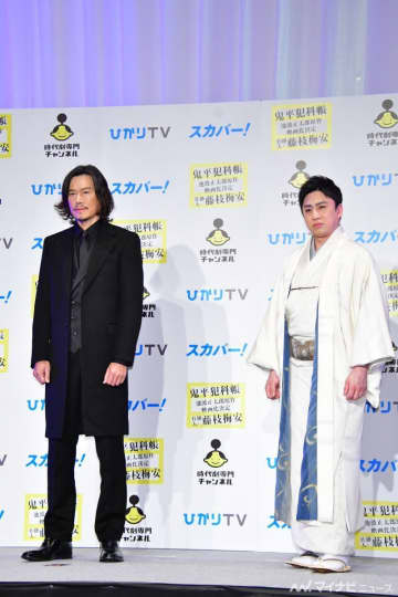 松本幸四郎、祖父や叔父に続いて長谷川平蔵役「根拠のない自信はあります!」