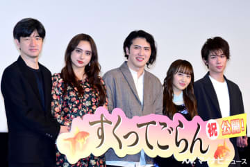 尾上松也、百田夏菜子の涙に「グッときた」石田ニコルとのキスシーンは緊張