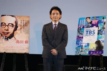 沖縄戦中史に挑んだ佐古忠彦監督「時代を超えて投げかけてくるメッセージがある」