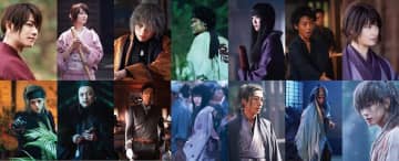 佐藤健・新田真剣佑・武井咲ら、豪華キャストが『るろ剣』文庫版全14巻の帯に