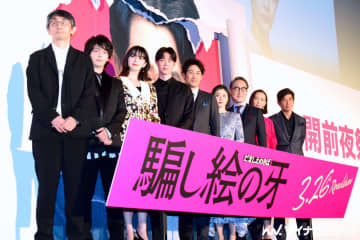 大泉洋、SNSで真実味が増す方法を伝授「今まであんまり大泉好きじゃなかったけど…」