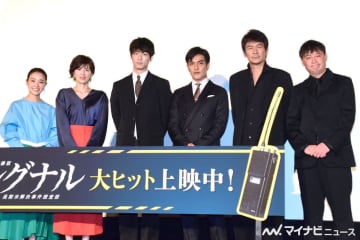 坂口健太郎、北村一輝とタッグも全然会えず…「すれ違うくらい」「不思議な感覚」