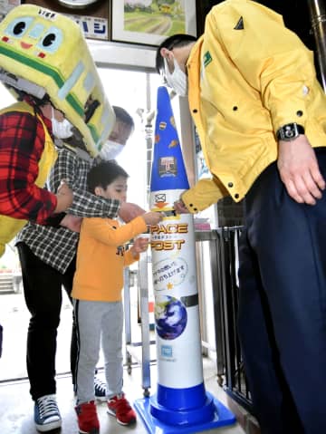 あなたの想い打ち上げます いすみ鉄道国吉駅に 宇宙ポスト 願い事 人工衛星に搭載 チバテレ プラス