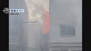 札幌 白石区 住宅火災で36歳女性死亡 北海道 ニュース My J Com テレビ番組 視聴情報 動画が満載