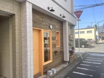 新店情報 福島市上町にオシャレなカフェのmm ミューム がオープン 福島 ニュース My J Com テレビ番組 視聴情報 動画が満載