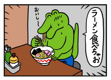 『100日間生きたワニ』神木隆之介らが声をあてる「100ワニ紙芝居」スタート