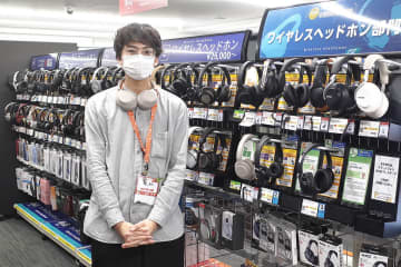 映画鑑賞向けヘッドホン、Razerなどのゲーミングブランドも人気 - 古田雄介の家電トレンド通信