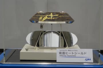 ニュース画像：JAXA、はやぶさ2帰還カプセル展示の協力団体を公募へ